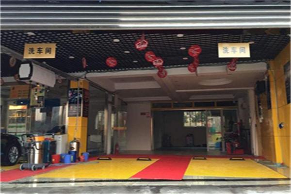 孙行者汽车美容加盟