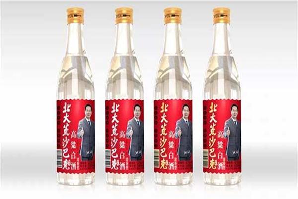 北大酒业