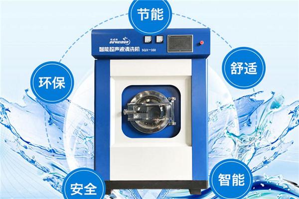 欧威顿汽车坐垫清洗