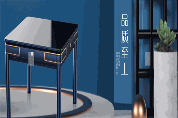 小麻雀麻将机