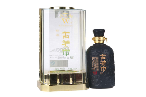 幸福酒