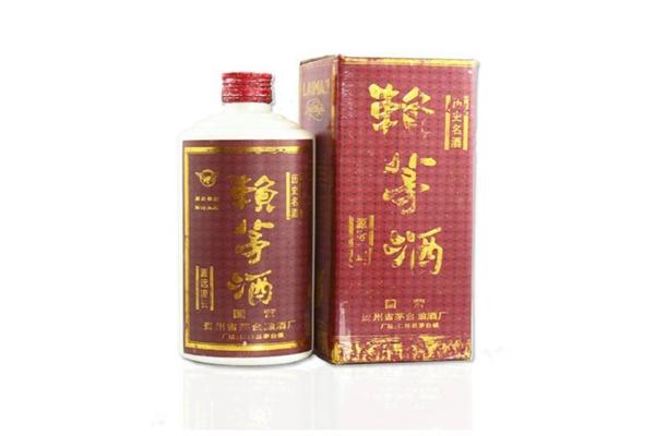 小哥酒