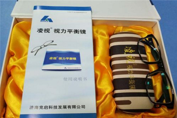 凌视视力平衡镜加盟