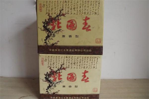 北国春酒