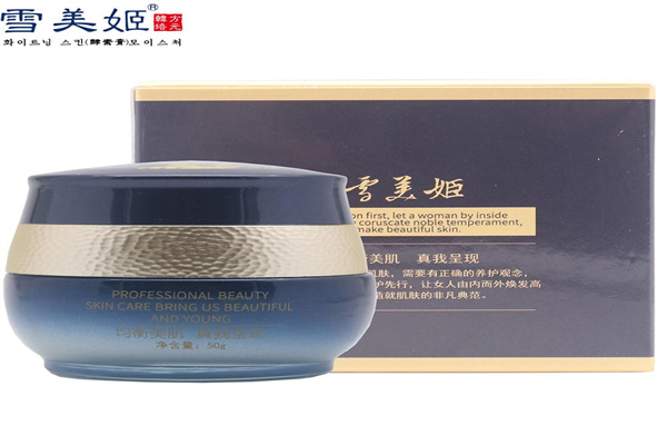 雪美姬化妆品加盟