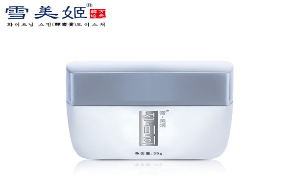 雪美姬化妆品加盟