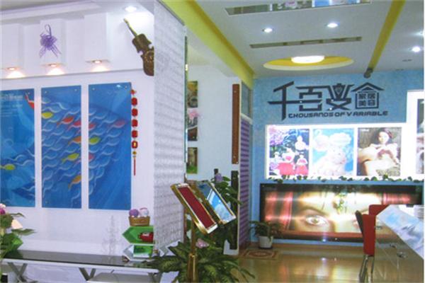 千百变玻艺坊加盟