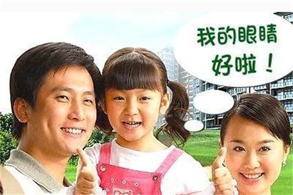养晶堂视力恢复加盟
