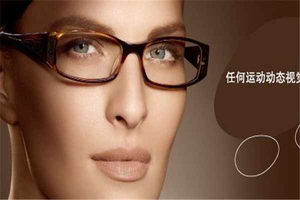 欧易眼镜保健加盟