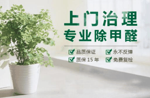 周易馆