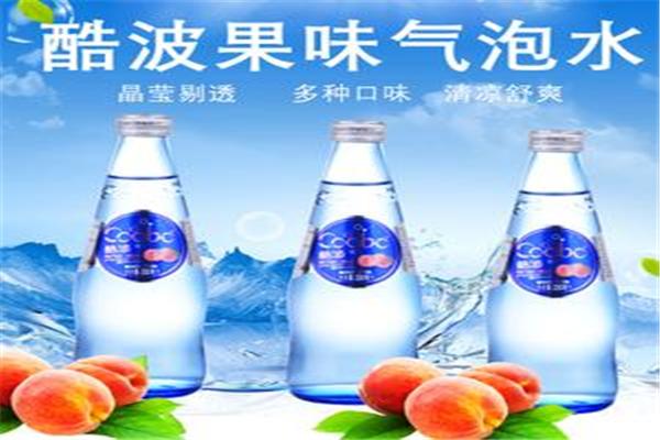 水之蓝饮品