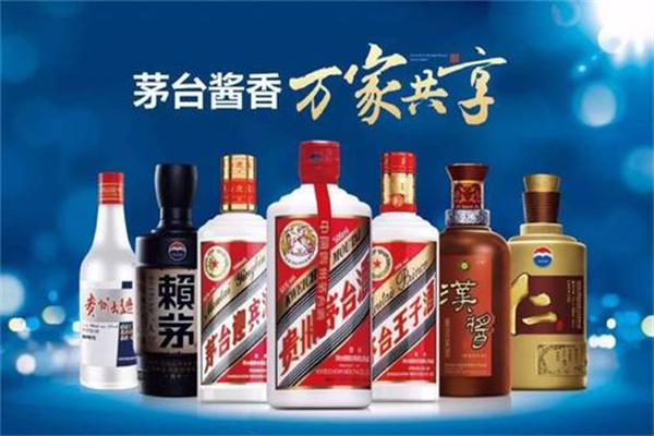天元酒业
