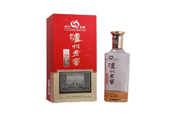 名阳酒业