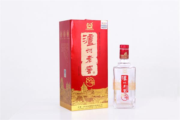 名阳酒业