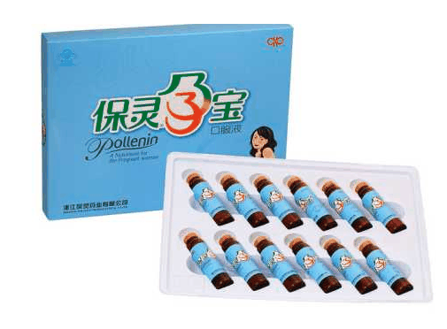 保灵药业