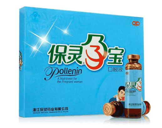 保灵药业