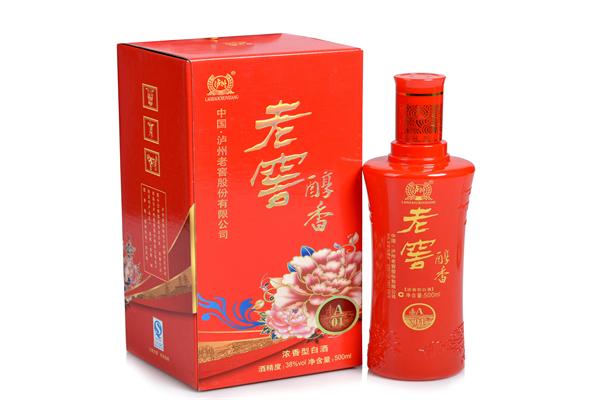 名阳酒业