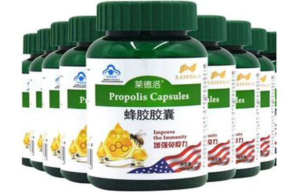 莱德洛保健品加盟