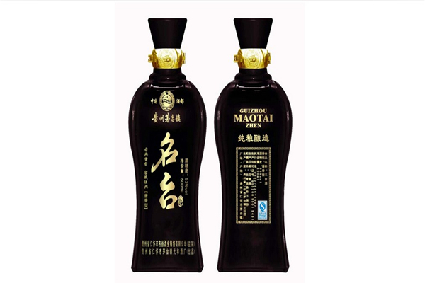 名台酒