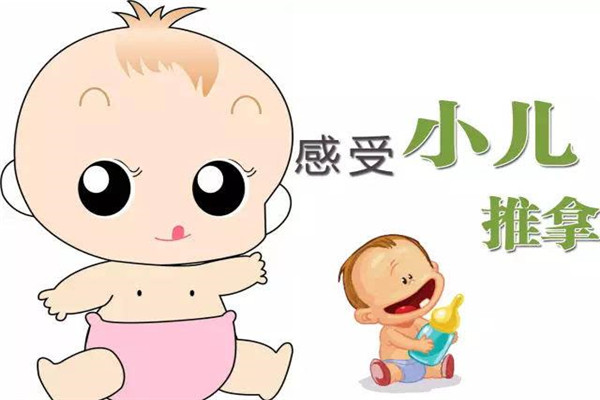 润土堂小儿推拿加盟