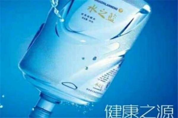 水之蓝饮品