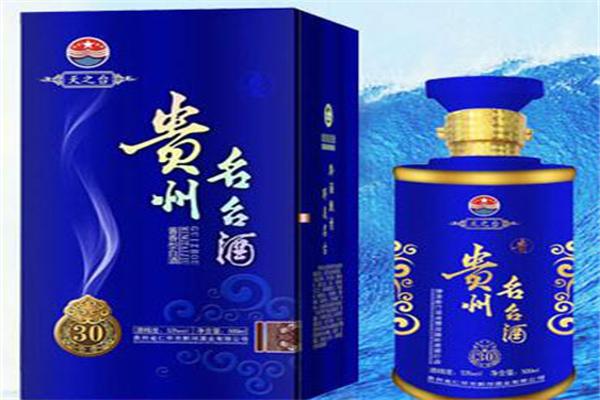 名台酒