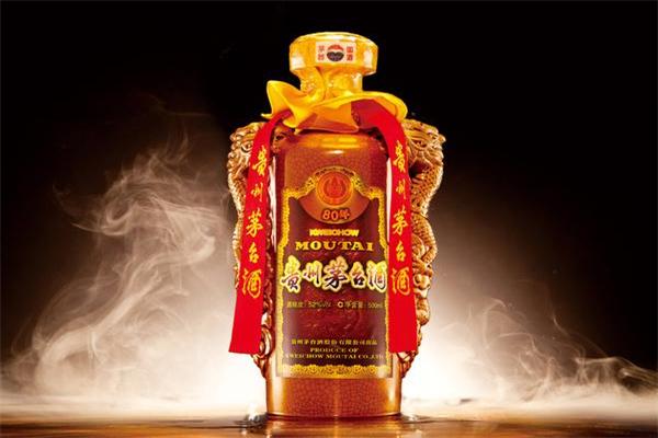 宝汇酒业