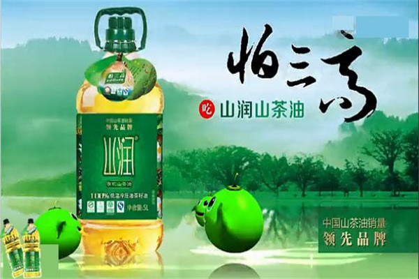 山润油茶