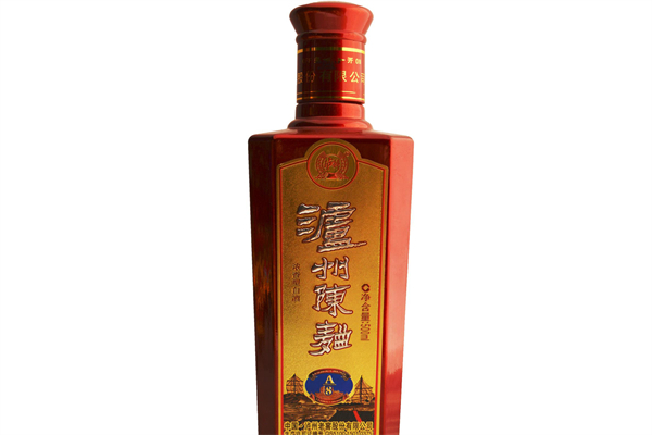 名阳酒业