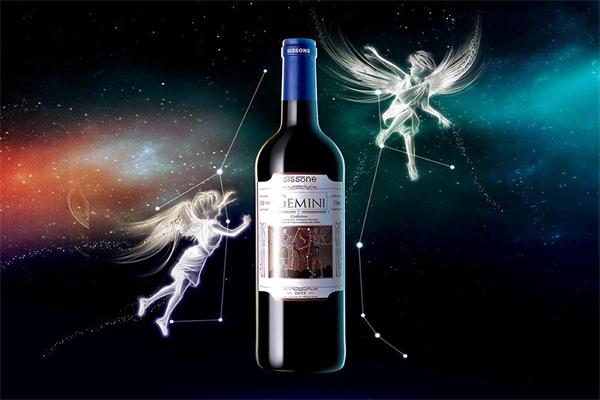星座酒业