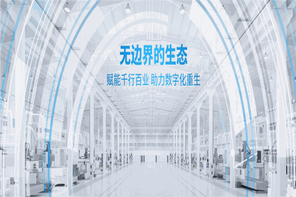 海尔专卖店