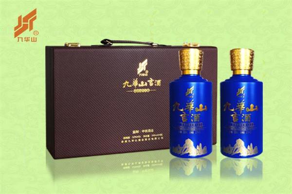 九华山酒