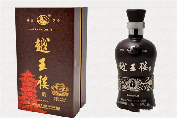 经桥酒业