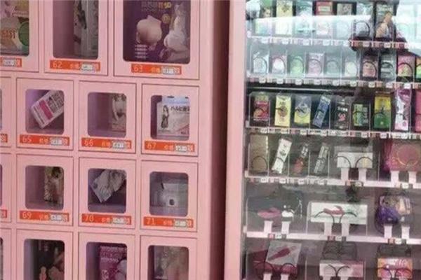 艾乐屋成人用品加盟