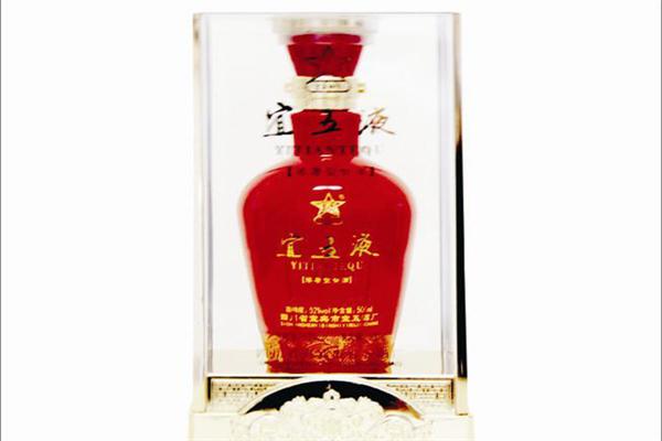宜五酒业