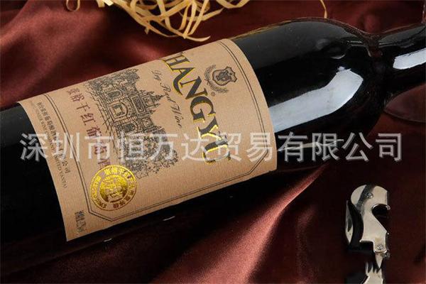 恒万达酒
