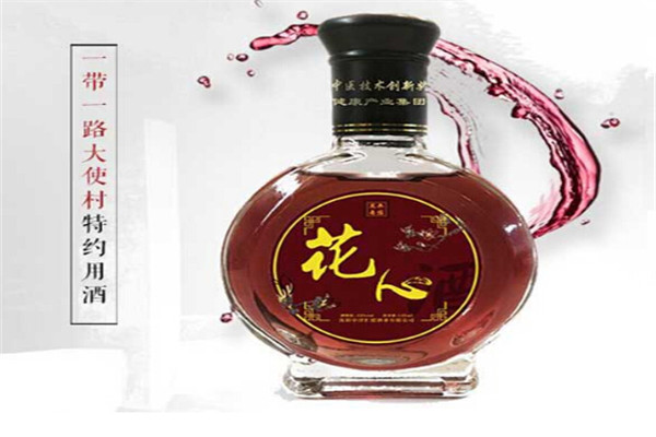 中泽汇德健康产业加盟