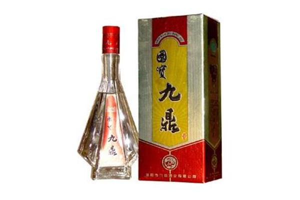 九鼎酒