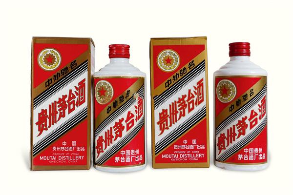新丰酒
