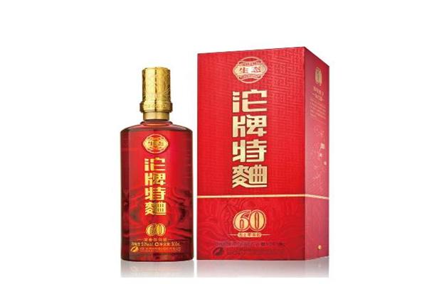 道和酒业