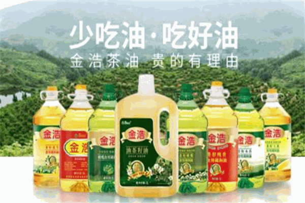 山润油茶