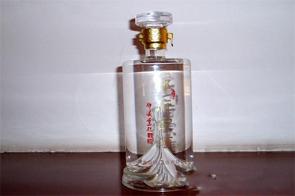 王府家酒