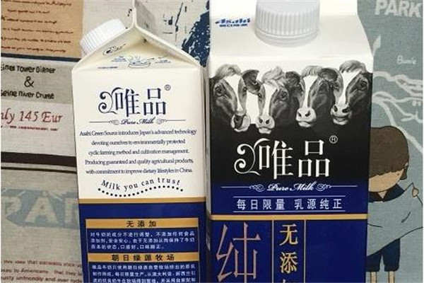 绿源乳业