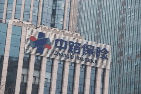 中路财产保险