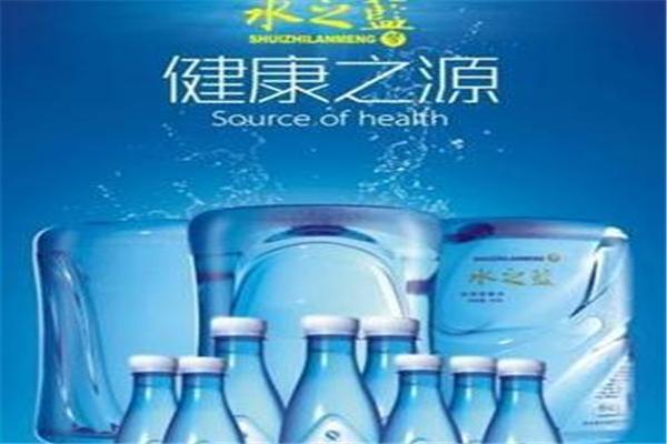 水之蓝饮品