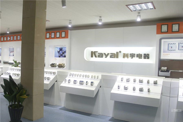 科宇电器