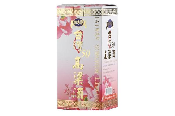 豪鼎酒