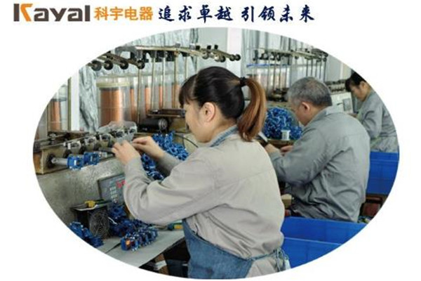 科宇电器