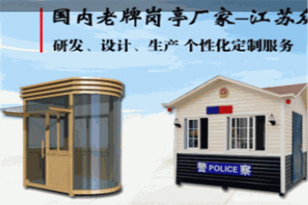 众牌