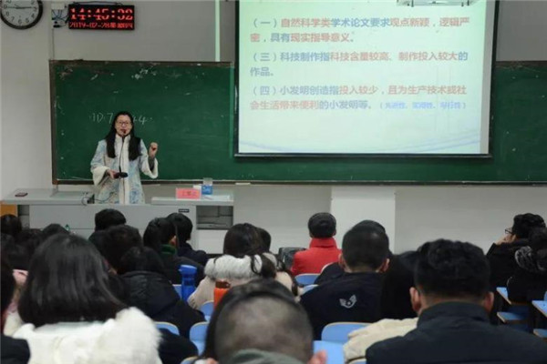 国鼎科技